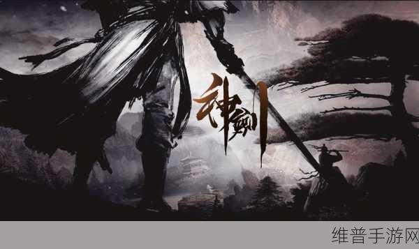 狂狼乾坤游戏下载全攻略，沉浸式玄幻武侠角色扮演体验