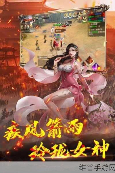 神龙宝藏折扣版本下载，武侠题材角色扮演手游全攻略