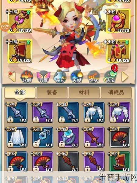 呆萌大作战，多人在线休闲射击竞技手游全攻略