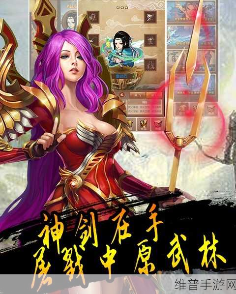 Q萌江湖h5下载，畅享角色扮演类手游的江湖纷争故事
