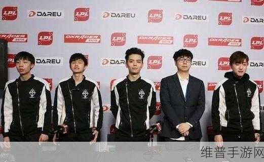 s7omg阵容：S7最强阵容攻略【专题】