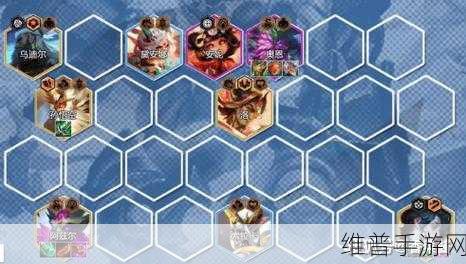 s7omg阵容:S7最强阵容攻略【专题】