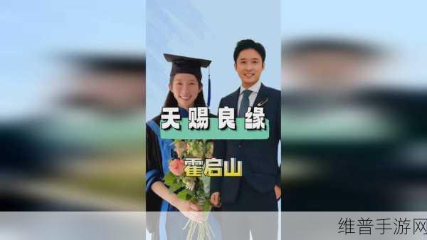 仙踪林老狼贰佰信息网金属加工：仙境探秘：神兽传说【专题】