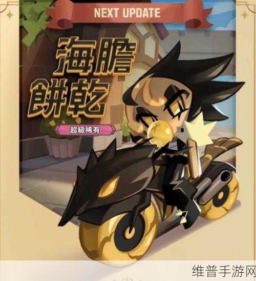 爆料网.fun：游戏爆料星球【专题】