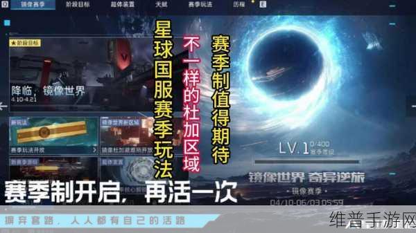爆料网.fun:游戏爆料星球【专题】