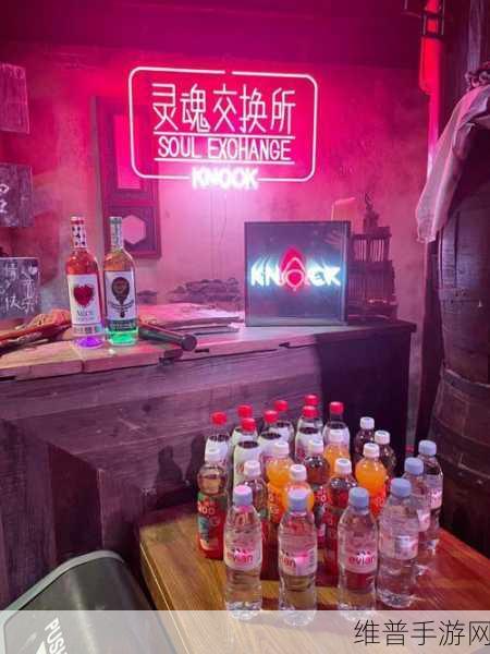 白色情人节恐怖学校通关攻略:【密室逃脱】白色情人节:校园惊魂 - 全剧情通关指南【专题】