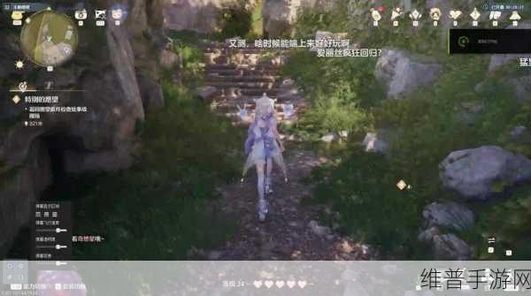圣剑生存，探索冒险之旅的终极指南