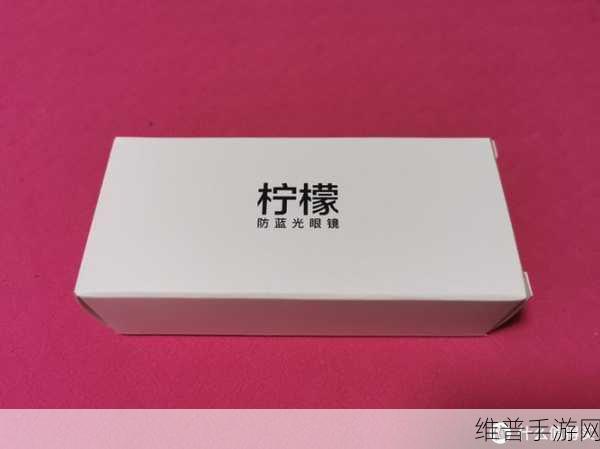 柠檬导航：柠檬玩家【专题】
