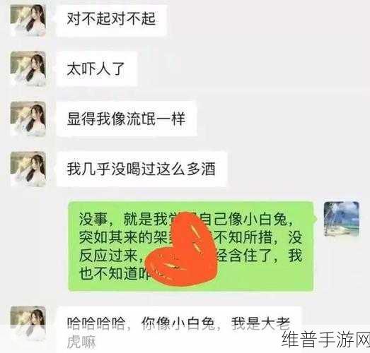51黑料不打烊吃瓜张津瑜：瓜王传说：张津瑜爆料集锦【专题】