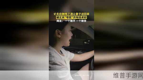 51黑料不打烊吃瓜张津瑜：瓜王传说：张津瑜爆料集锦【专题】