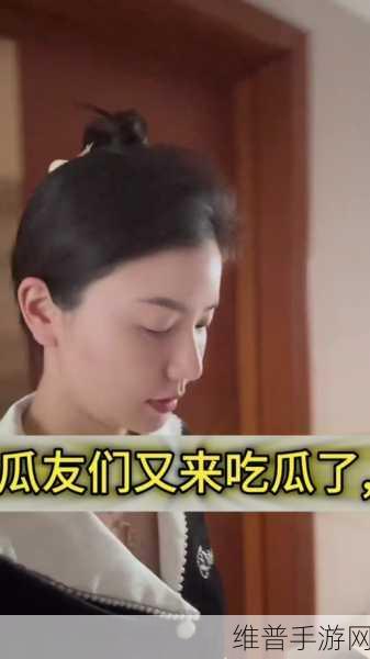 91吃瓜吃瓜有理爆料无罪：91吃瓜 - 热门八卦爆料社区【专题】