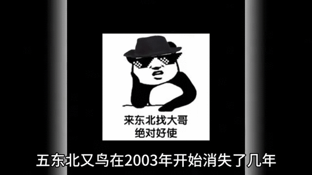 91吃瓜吃瓜有理爆料无罪:91吃瓜 - 热门八卦爆料社区【专题】