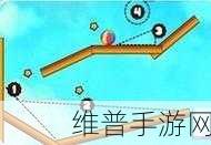 魔法铅笔游戏下载,探索卡通风格的休闲游戏新世界