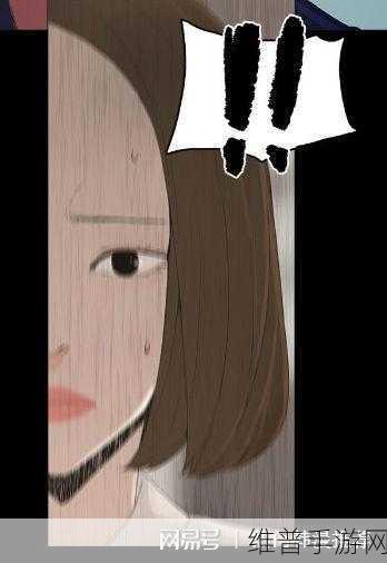 韩漫h成人免费无删减：韩系漫画 - 浪漫阅读【专题】