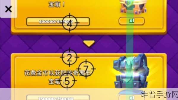 皇室战争破解版深度攻略，无限钻石无限金币下的策略战争艺术