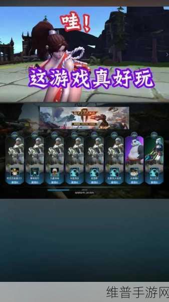 皇室战争破解版深度攻略，无限钻石无限金币下的策略战争艺术