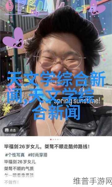 134大但人文艺术科普：艺术大师134：探索人文之美【专题】