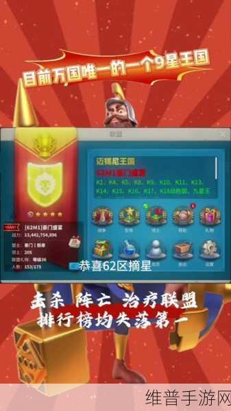 万国觉醒，尘世之外皮肤惊艳登场，活动攻略全解析