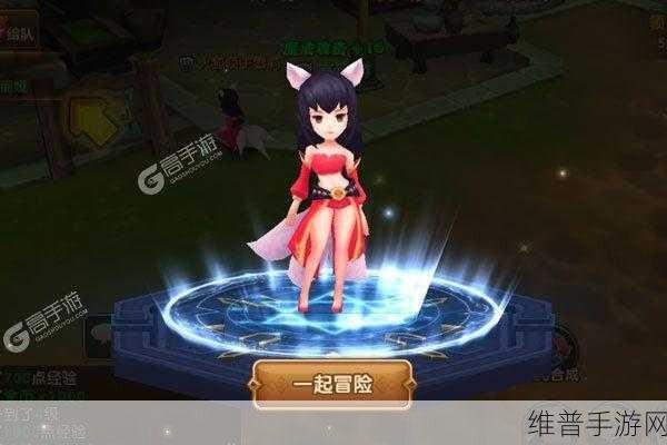 天衍录3D手游官方下载,热血元素爆棚的角色扮演之旅