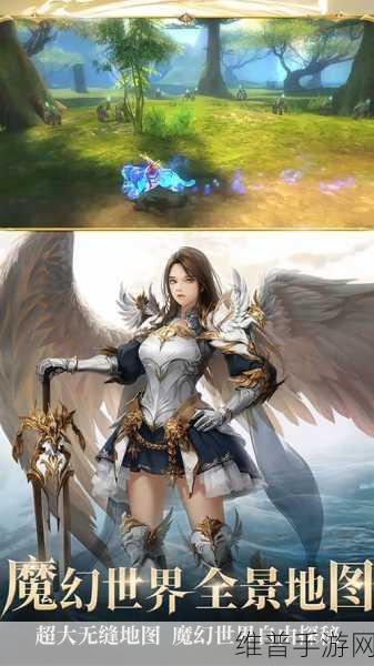 魔狱史诗永恒BT版下载，探索极致魔幻世界的RPG手游之旅