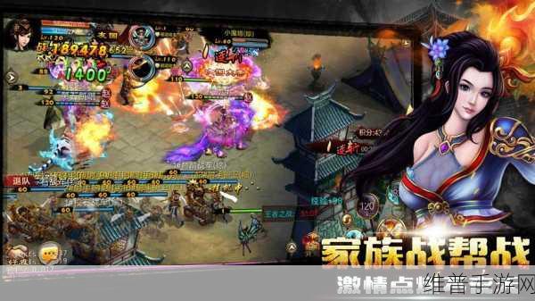 新征战百度最新版下载，大型国战题材MMO角色扮演类游戏全攻略