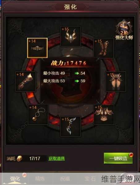 去他喵的魔法幻想游戏下载,探索好玩的魔幻风割草游戏全攻略