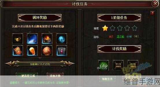酒神阴阳冕游戏下载，探索卡牌战斗新境界的绝佳选择
