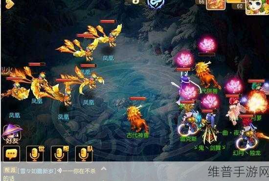梦幻西游手游，青灵玄女通关秘籍大揭秘