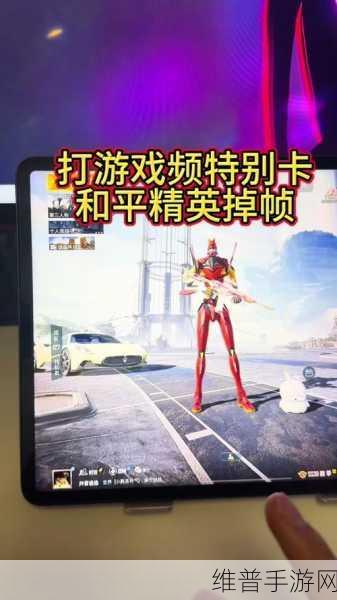 和平精英，大神级主副武器完美搭配秘籍