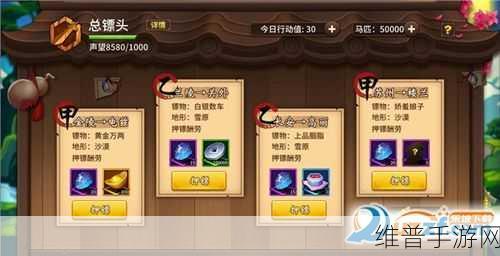 飞刀我最强,官方正版免费下载全攻略