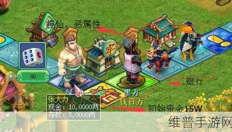 神武佛门秘籍，全面攻略助你称霸江湖