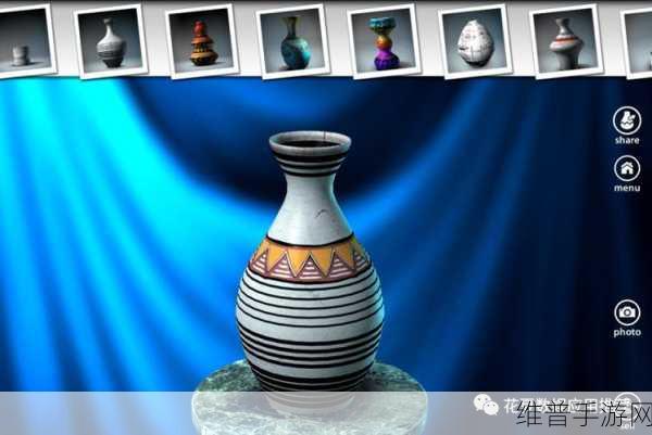 Pottery Lab游戏下载,探索解压休闲新境界的陶艺之旅