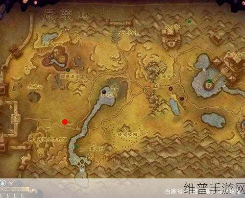 魔兽世界星辰之耀三星任务全攻略
