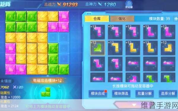 时空猎人，金币获取秘籍大公开