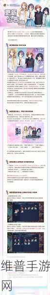 雀魂手机版2024最新版下载,二次元美少女风格的麻将对战游戏全攻略
