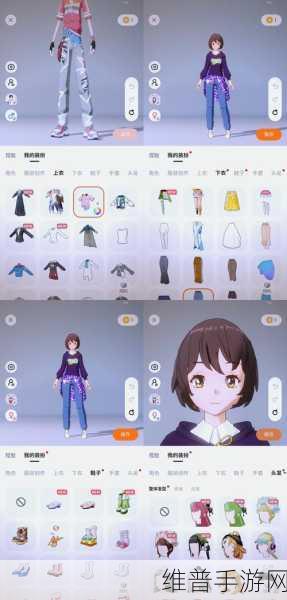 女生捏脸换装手游下载，探索二次元世界的可爱之旅