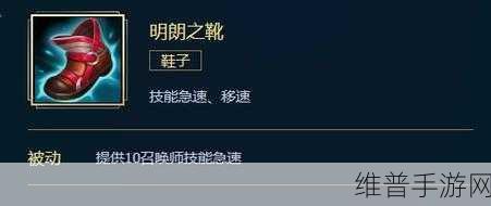 炉石传说，深度剖析猛虎之灵 全面属性一览