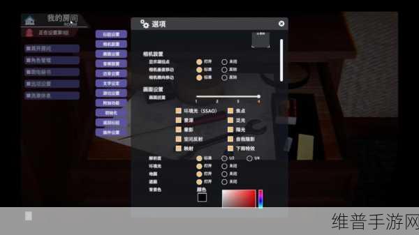 深度解析失落2前夜汉化版,一款卓越的文字策略经营游戏攻略