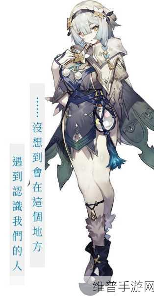 莱莎的炼金工房 2 副业技巧全攻略