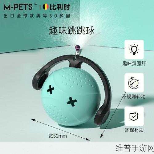 跳跳布尼猫,解锁趣味休闲新体验的游戏下载指南