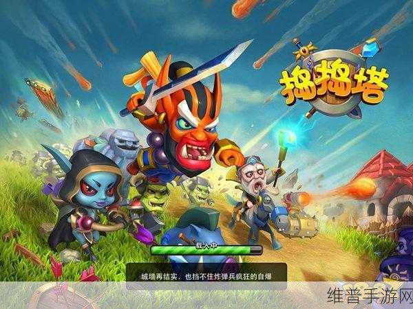 DOTA行动计划，卡牌策略游戏深度攻略与下载指南