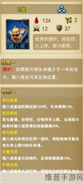 DOTA行动计划,卡牌策略游戏深度攻略与下载指南
