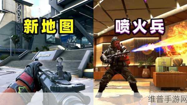 三角洲行动手游，军用炮弹获取全攻略