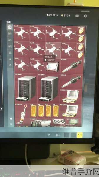 三角洲行动手游,军用炮弹获取全攻略