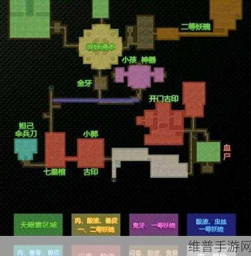 长生劫第四关通关秘籍大揭秘