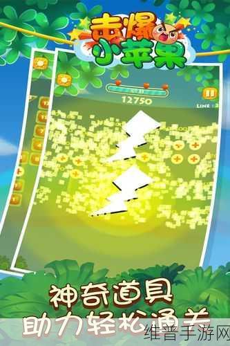 通通击碎无广告版下载,解锁非常有趣的休闲手游新体验