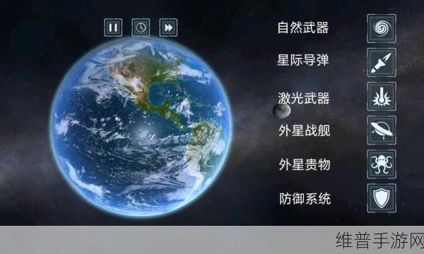 星球灾难模拟器无限钻石版，探索宇宙毁灭的极致体验