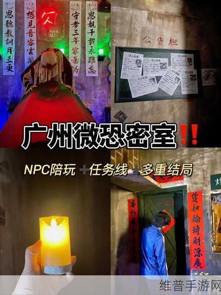 迷失之家手机版，探索魔幻世界的找物解谜密室逃脱之旅