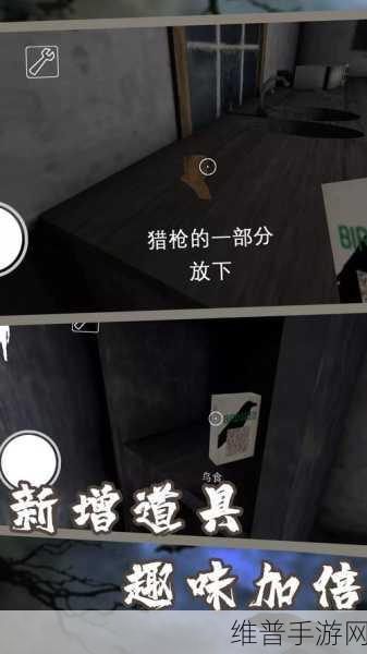 迷失之家手机版,探索魔幻世界的找物解谜密室逃脱之旅