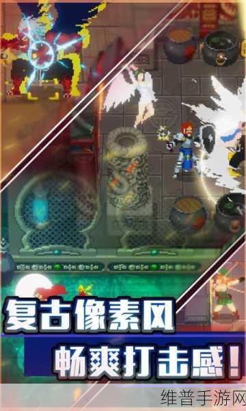 战魂铭人1.1.0安卓最新版,像素战斗冒险全攻略